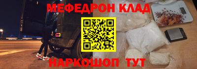 марихуана Ипатово