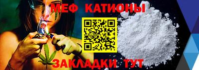 кокс Ирбит