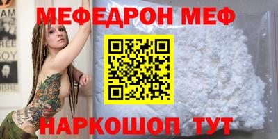 кокс Ирбит