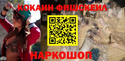 Альфа ПВП Заводоуковск