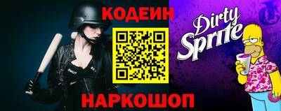 марихуана Ипатово