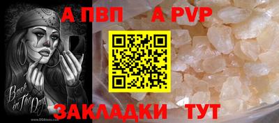 кокс Ирбит