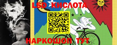 jwh Изобильный