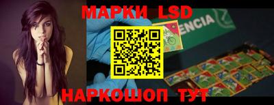 jwh Изобильный