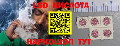 кокс Ирбит