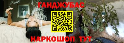 Альфа ПВП Заводоуковск