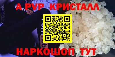 кокс Ирбит