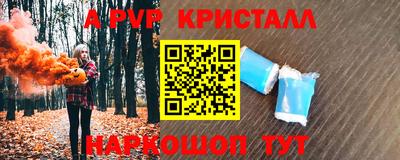 jwh Изобильный
