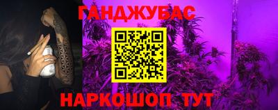 кокс Ирбит