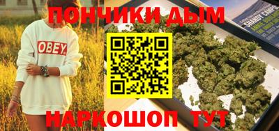 Альфа ПВП Заводоуковск