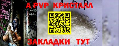 jwh Изобильный
