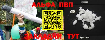 кокс Ирбит