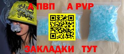 jwh Изобильный