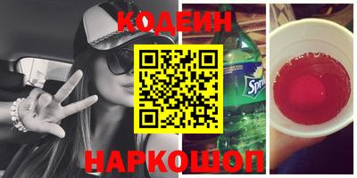 jwh Изобильный