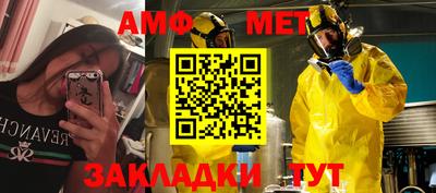 кокс Ирбит