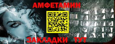 дистиллят марихуана Заволжье