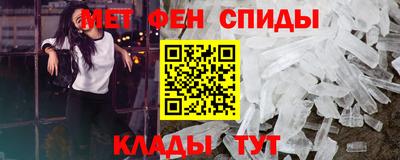 Альфа ПВП Заводоуковск