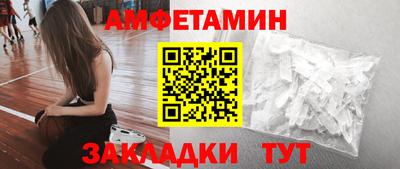 кокс Ирбит