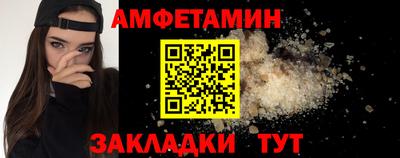 дистиллят марихуана Заволжье