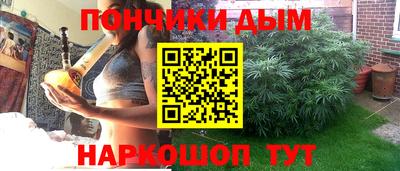 Альфа ПВП Заводоуковск