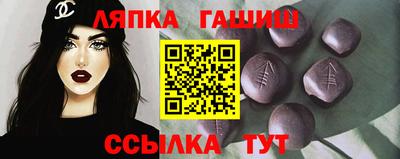 jwh Изобильный
