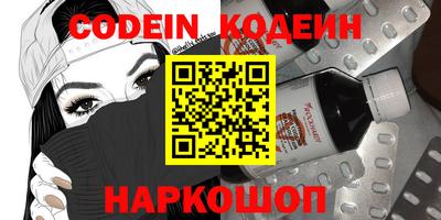 jwh Изобильный