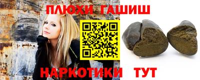 кокс Ирбит