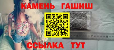jwh Изобильный