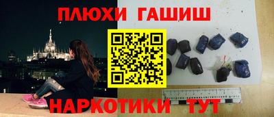 jwh Изобильный